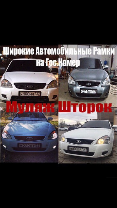 Желтые пятна на рассаде помидор 235